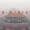 2021年118期跑狗彩报